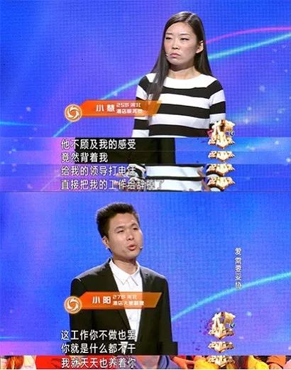 500个单亲孩子的心里话:爸妈离婚后我过得越来