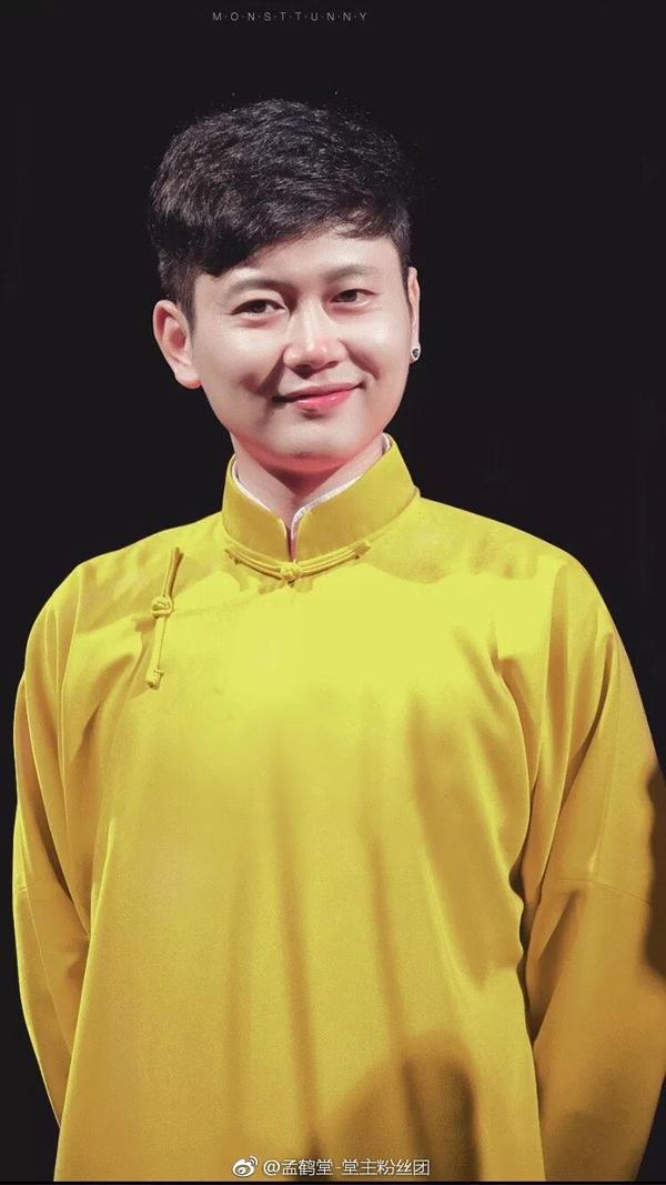 这届相声演员也太好看了吧.德云社是要出男团吗?
