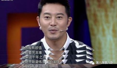 沈腾年轻时帅得一比?!军艺校草如何变成[长在