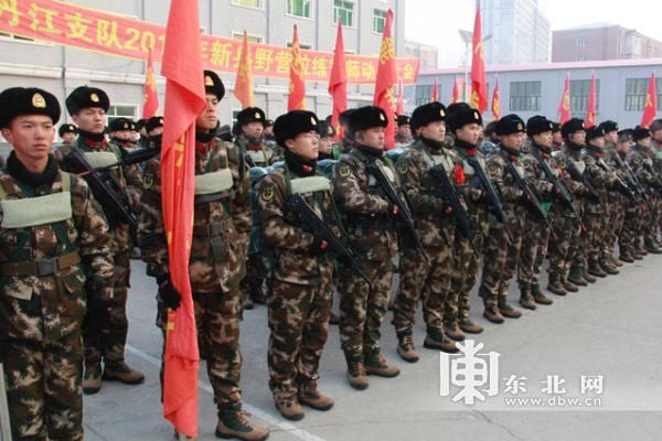 武警牡丹江支队举行新兵野营拉练誓师动员大会(组图)