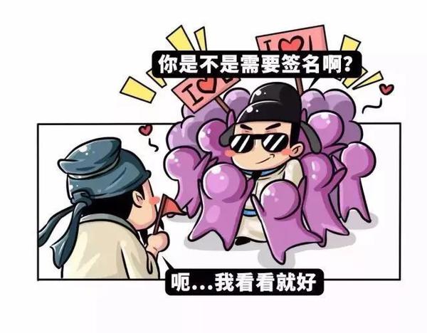 杜甫与李白:我所有的努力都只是想能与你并肩同行