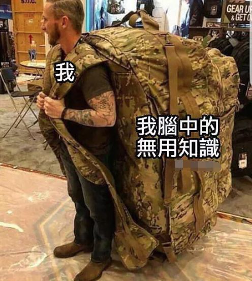 快把号做死时,微信后台这10个隐藏功能让我成