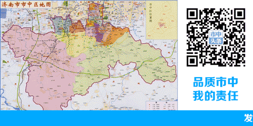 副省长、省第四次经济普查领导小组组长王书坚到我区检查指导经济