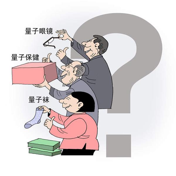 第14届中国新闻奖一等奖,人民日报《讽刺与幽默》奖等殊荣,另有多幅