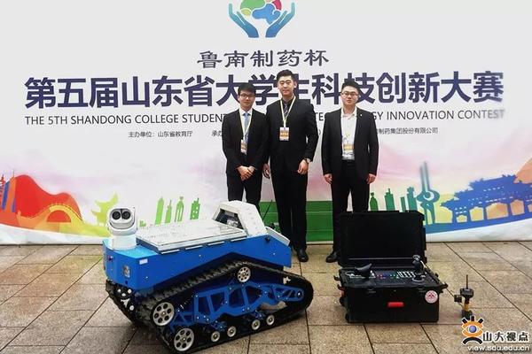 秦承帅:以青春为名,以拼搏为行丨人物