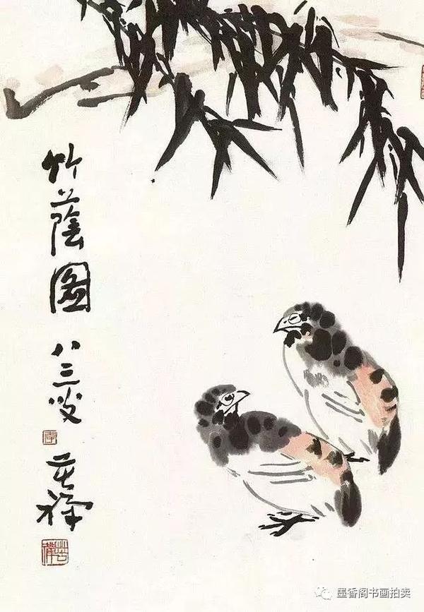 墨竹图题诗
