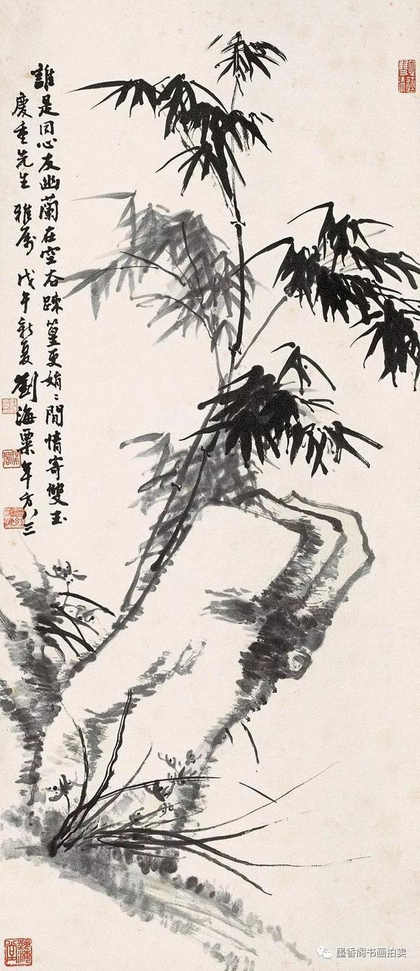 墨竹图题诗