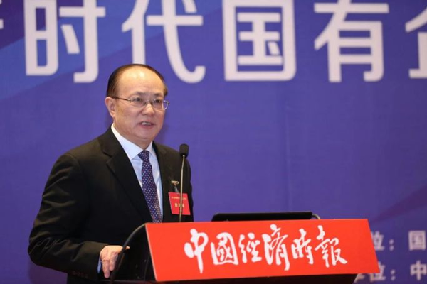 中医药传承创新前瞻论坛召开 与会专家破局中医药发展卡点、堵点、难点