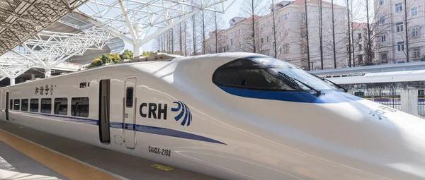 多趟列车调整和停运!还有汽车站消息…出行必看!