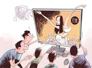 论定义为赠与还是消费,都与她的年龄,智力,经济能力和日常需求不匹配