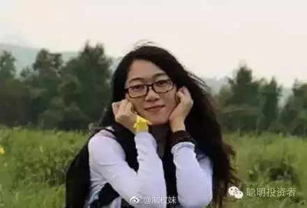 刘强东女助理是淄博人!名下有427家企业,她才
