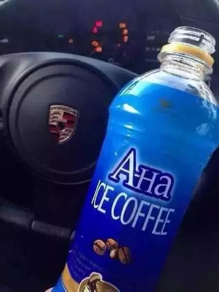 年终必备!30张朋友圈炫富图,拿好不谢!