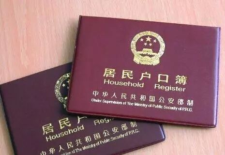 警方紧急提醒:手机有这4张图的赶紧删掉!春节朋友圈千万别晒它们!