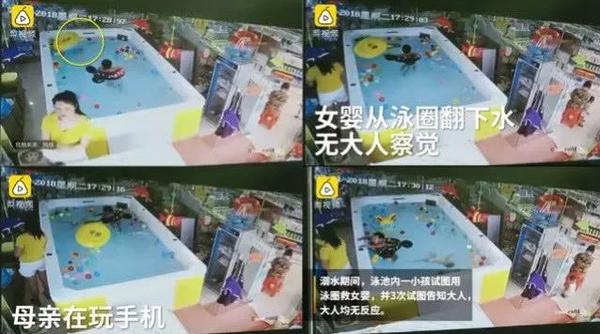 父母,细心比优秀更重要!看完这几起真实案例,痛