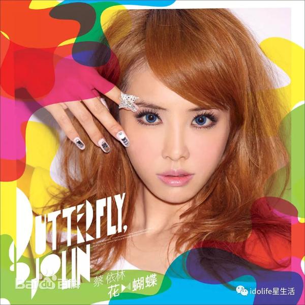 请回答1999:相同的天后路,不同的后半生