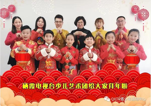 2019首届少儿春晚节目展播:舞蹈《夜空中最亮