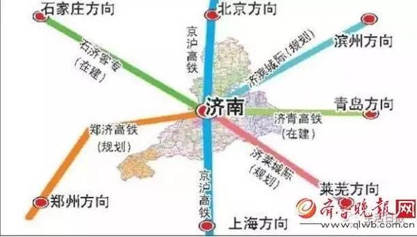 济南新公布17座高铁站规划,看看哪个离你近?周边没准得涨价!