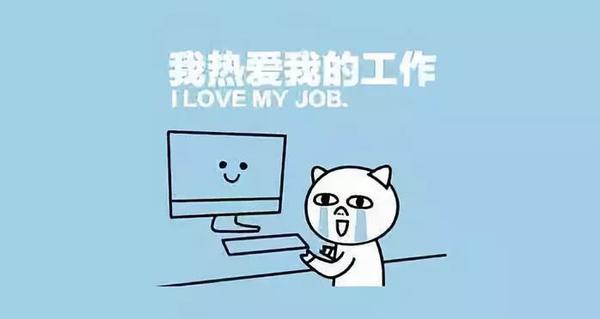 法定节假日加班则是指劳动者在春节,元旦等法定节假日上班的情形