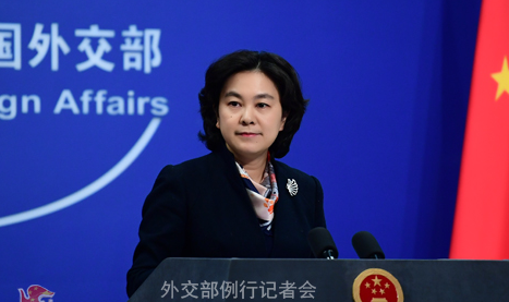 外交部:美方动用国家力量打压中国企业极其虚