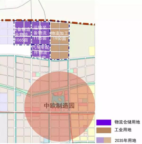 高官寨组团               规划打造服务于中欧制造园的制造