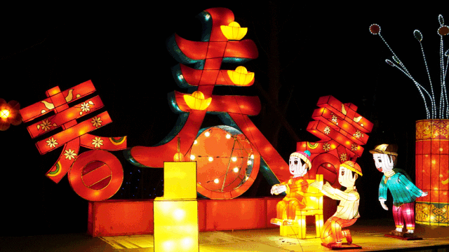 640_360gif 动态图 动图