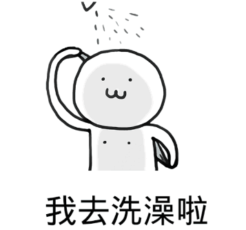 狂抹身体乳还不见白?不如试试这罐以色列国宝级沐浴盐!