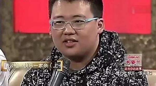 还是一个魔法减肥组织,不信你看——          【1】王九龙