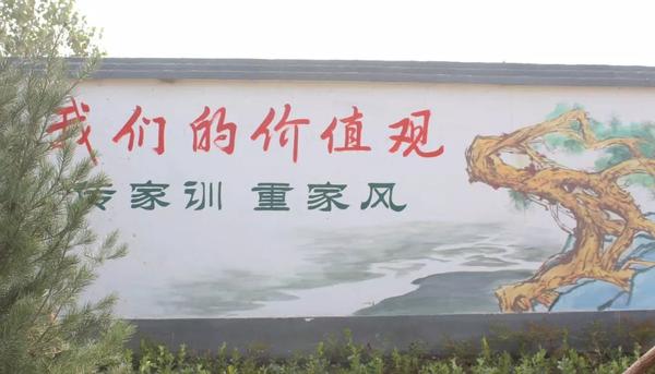 访谈丨担当作为 狠抓落实专访岚山头街道党工委书记李向涛