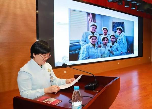 凝心聚力 砥砺前行 山东省立医院召开2019年全院护士大会