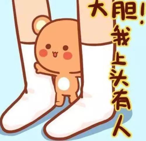 "男子以疏通关系为由诈骗他人近三万