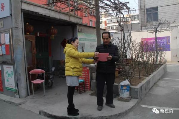 青年公园街道城管志愿服务队成立 为城市文明