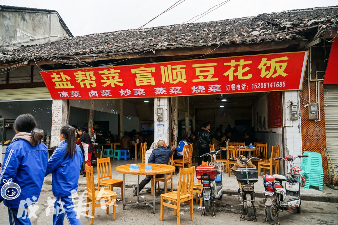 一个人来吃的时候粉蒸系列和豆花都是最爱也是标配.