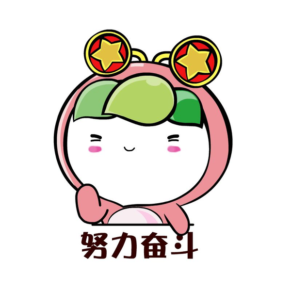 你是不是对高校基层团组织