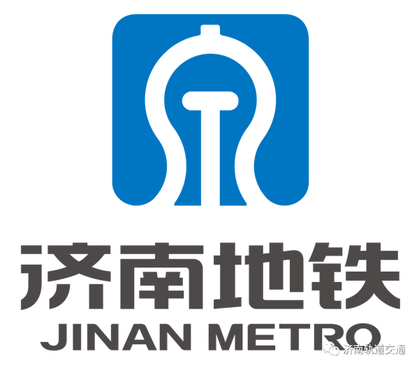 济南地铁app正式版需重新安装,"扫码"和"刷脸"八折优惠!