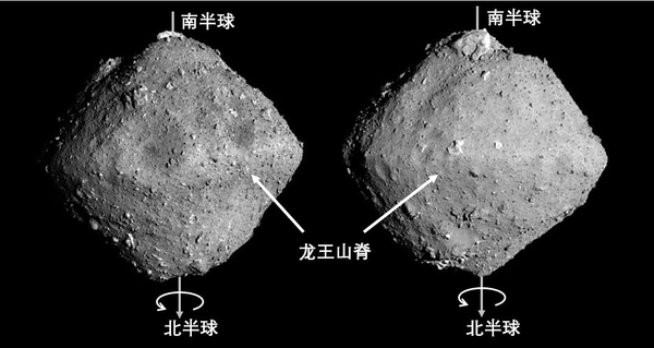 龙宫的东半球和西半球.来源:jaxa