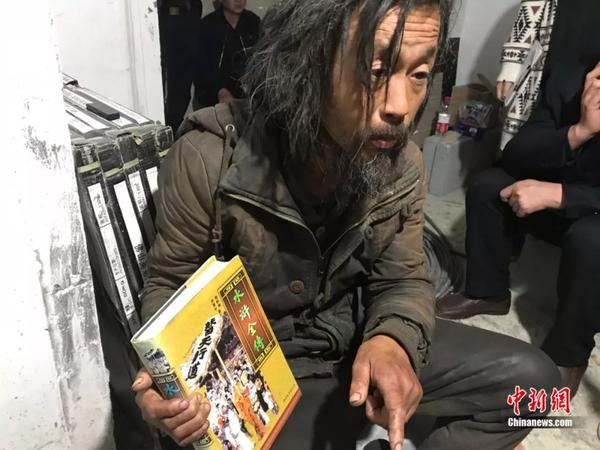 真相了！金句流浪汉走红是怎么回事？背后详细始末介绍