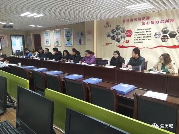 【历城新文明实践】山大路街道持续推进新时代