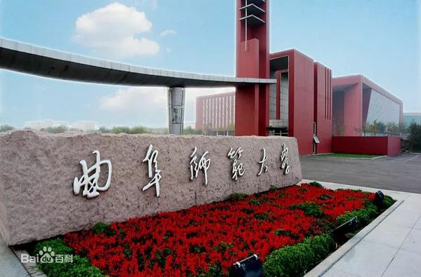 我是日照!请收下我的新名片