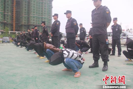 广西打击电信网络诈骗专项行动 捣毁窝点13处