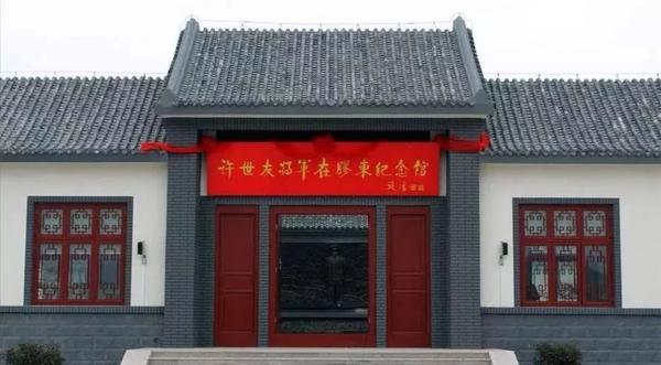 活动时间:4月            活动内容:许世友在胶东纪念馆全面