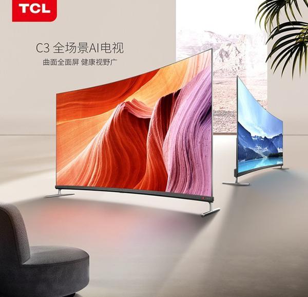 再次打造爆款 tcl65吋全场景ai电视c3上线