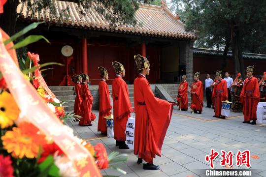 4月4日,己亥年春季祭孔大典在孔子出生地山东曲阜尼山举行。 李欣 摄 4月4日,己亥年春季祭孔大典在孔子出生地山东曲阜尼山举行。 李欣 摄