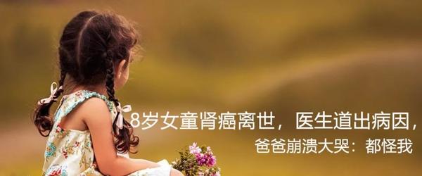 赵丽颖产后28天深夜痛哭:老母亲的心酸,你想象