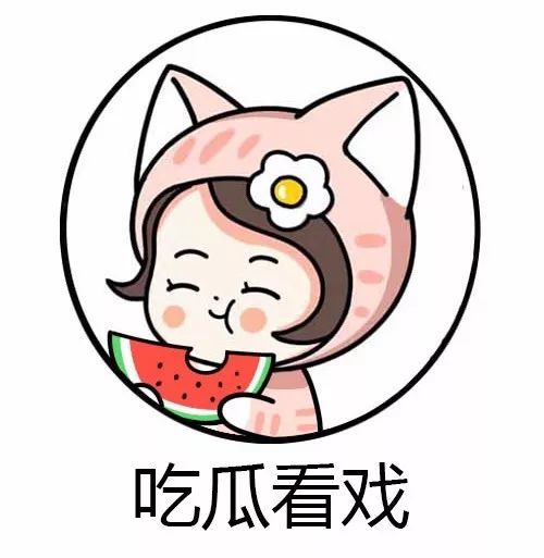 沙特7000个王子宫斗,把世界首富出轨抖了出来?这惊天巨瓜我吃了