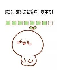 为参与率较高,参与人数较多的组织打call