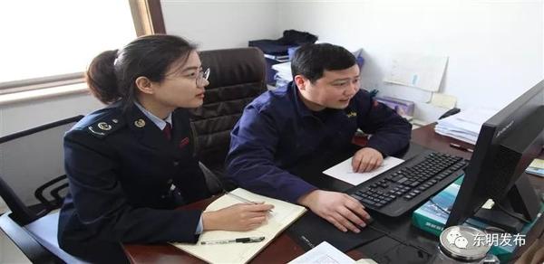 东明县税务局多措并举推进减税降费政策落地