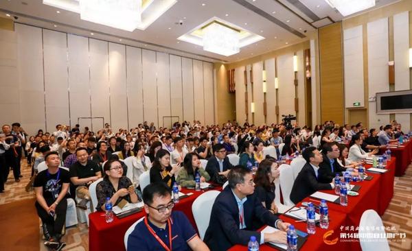 站在2019年时点,商业地产出现大变量!