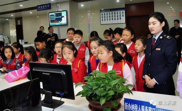 【税宣】好声音 唱响春天里