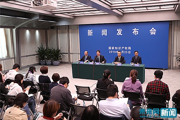 2018年知识产权保护社会满意度中宣传教育76