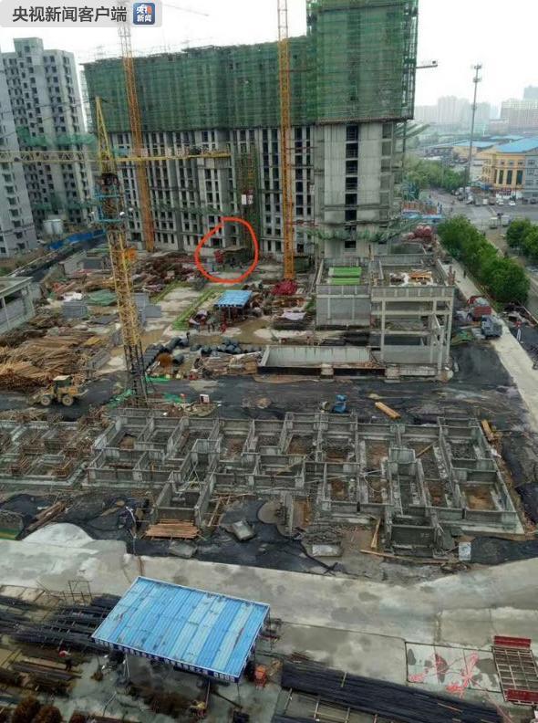 持续关注丨河北衡水一工地发生事故造成11死